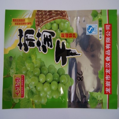 葡萄干包装袋 彩印复合袋 食品塑料袋
