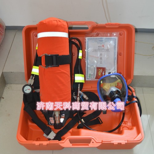 CCCF消防3C认证RHZK6.8/C正压式空气呼吸器