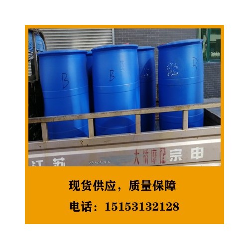 供应涤纶级乙二醇  230kg/桶
