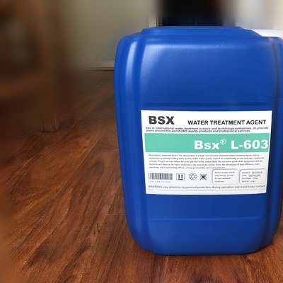 达川区麻纺厂粘泥剥离剂L-603循环水系统用法用量