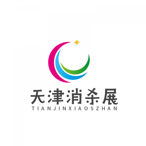 2022中国（湖南）砂石及尾矿与建筑固废处理技术装备展览会