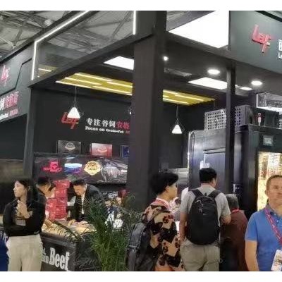 2022年上海FHC植物肉展览会-上海环球食品展