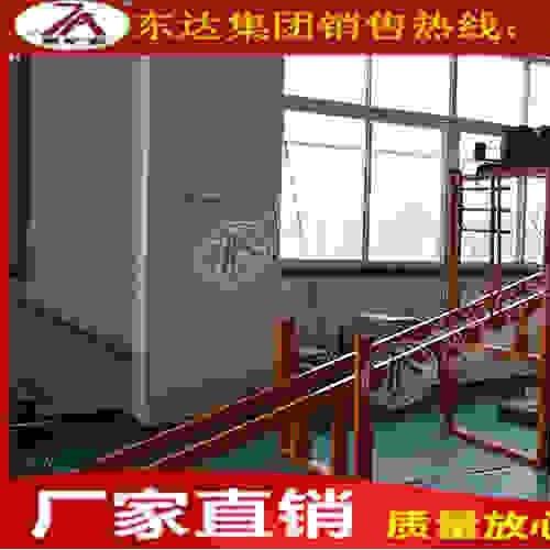 ZDC30-2.5型斜巷跑车防护装置 山东厂家