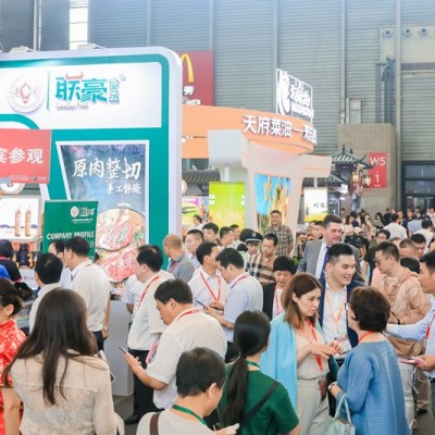 2023年郑州冷冻食品机械设备及冷冻食品展