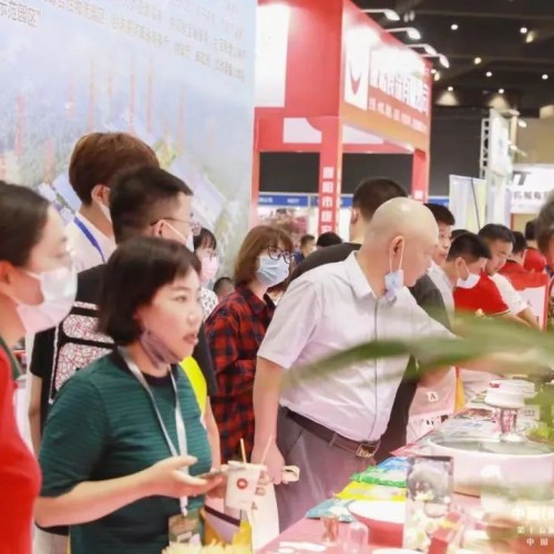 2023年郑州大型速冻食品展览会【郑州食品展】