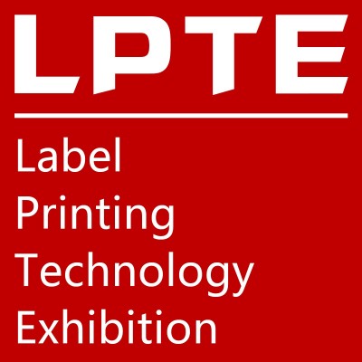 2023广州国际标签印刷技术展览会