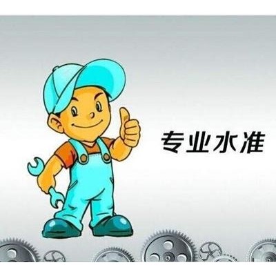张家港电话机销售招聘(张家港电话机销售招聘最新信息)