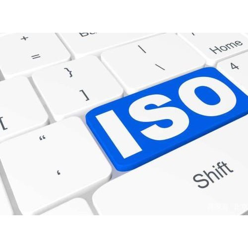 浙江ISO45001认证流程三体系认证认监委可查