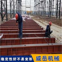 北京标准铸铁平台威岳定制 T型槽地轨加工费可免吨价出
