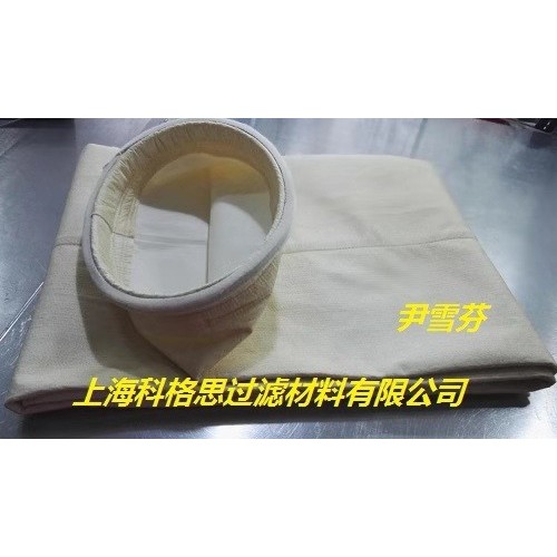 邯郸加隆沥青拌和站布袋拌合楼除尘器滤袋生产厂家—上海科格思
