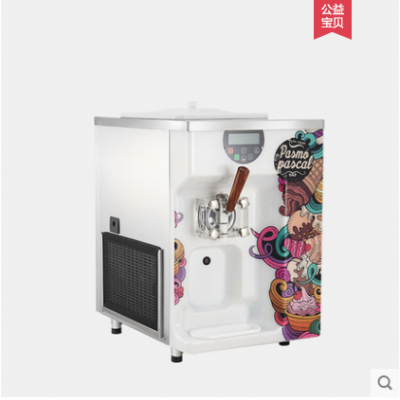 银川百世贸S111台式巴式杀菌冰淇淋机