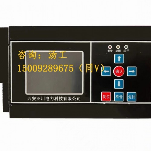 ECS-7000MU通用节能控制器选型指导