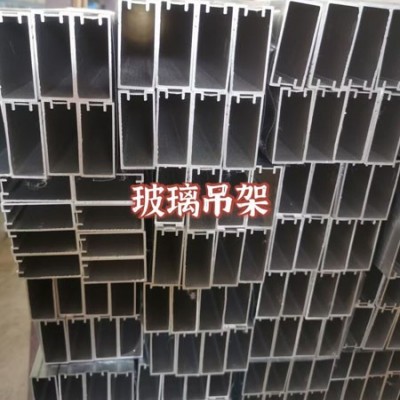 挡烟垂壁玻璃吊架，任丘市鑫佳明门业有限公司