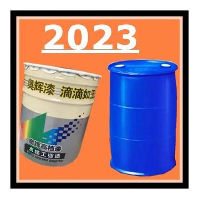2023湖南湖北武汉有机硅耐高温漆供应好用涂抹油漆