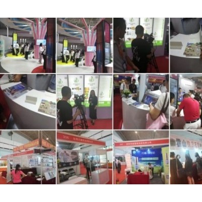 2023北京适老科技展览会，北京智慧养老产品与应用系统展