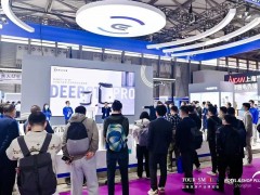刚刚！2024上海国际智能洗地机器人展【欢迎报名】