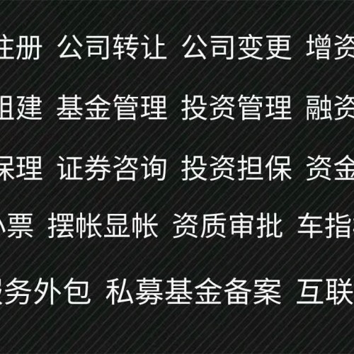 上市企业季度美化报表点位多少