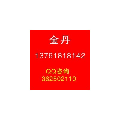 2023广州物联网展<物联网展览会>广州物联网展览会