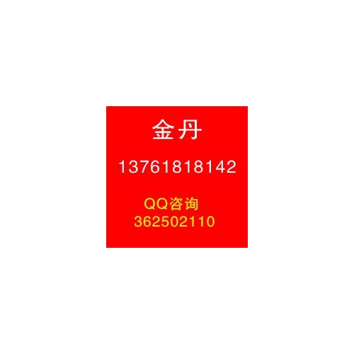 2023消费电子展<广州消费电子展>广州数码电子展