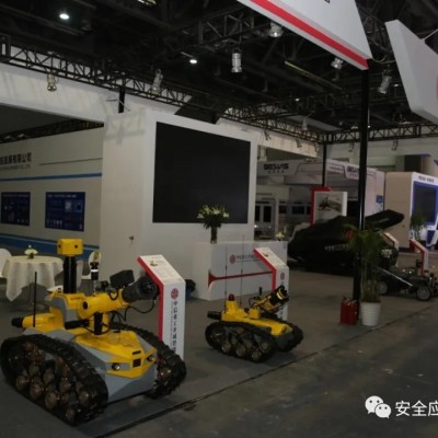 第十五届上海国际消防技术设备展览会暨上海应急安全装备展览会