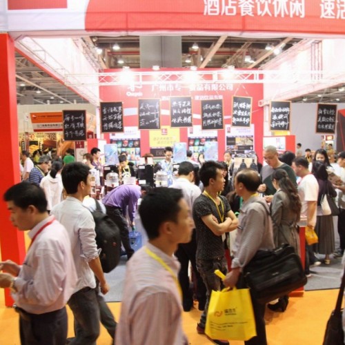2023中国郑州国际烧烤产业展览会