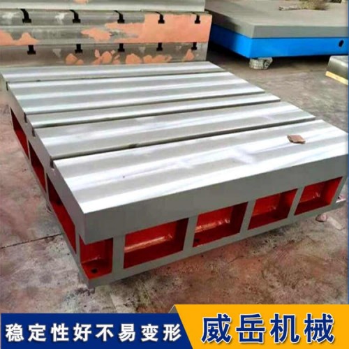 天津铸造厂家铸铁底板   可免费加工