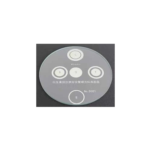 BIO/Ab-D-II抗生素效价测定仪管碟法标准圆盘