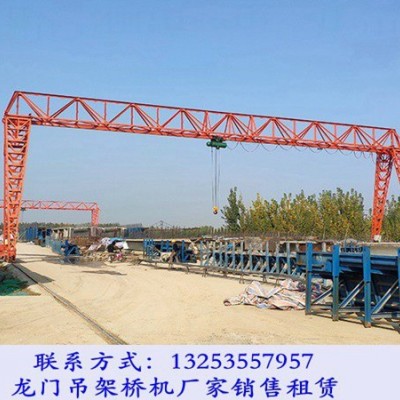 湖北荆州龙门吊销售公司5吨28米单梁门机报价