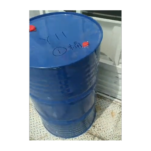 德化一乙胺70含量原装桶价格