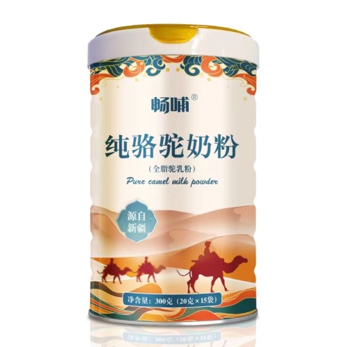 新天雪农垦哥纯驼奶粉罐装新疆产地特产驼奶配方驼奶粉驼奶含量
