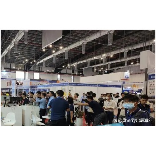 2024越南(胡志明)机床工具展览会